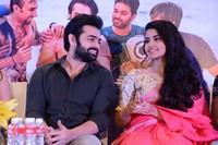Vunnadi Okate Zindagi Movie Thanks Meet Photos